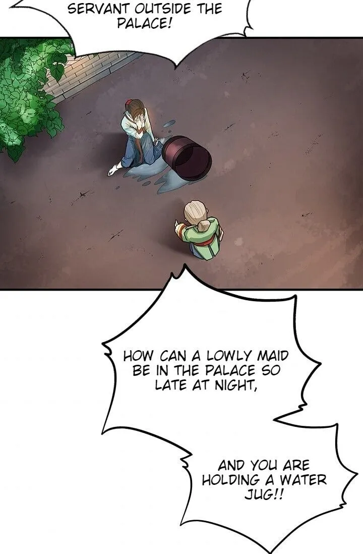 My Beloved Concubine Chapter 1 Online - página 51