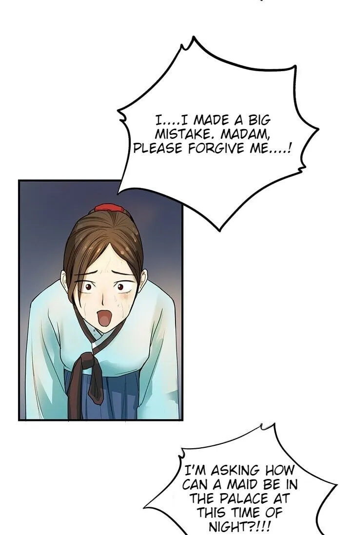 My Beloved Concubine Chapter 1 Online - página 52