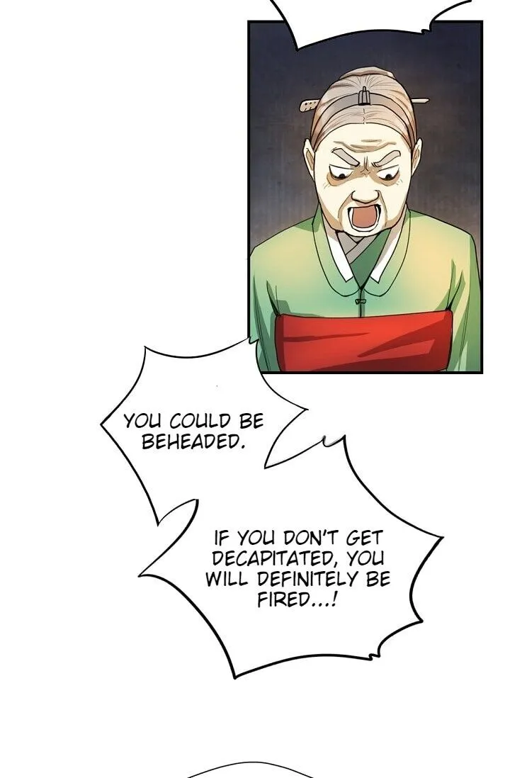My Beloved Concubine Chapter 1 Online - página 53