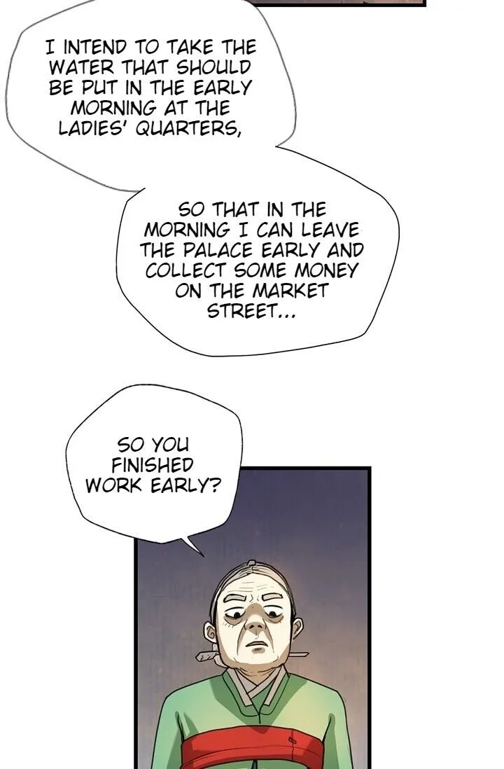 My Beloved Concubine Chapter 1 Online - página 55