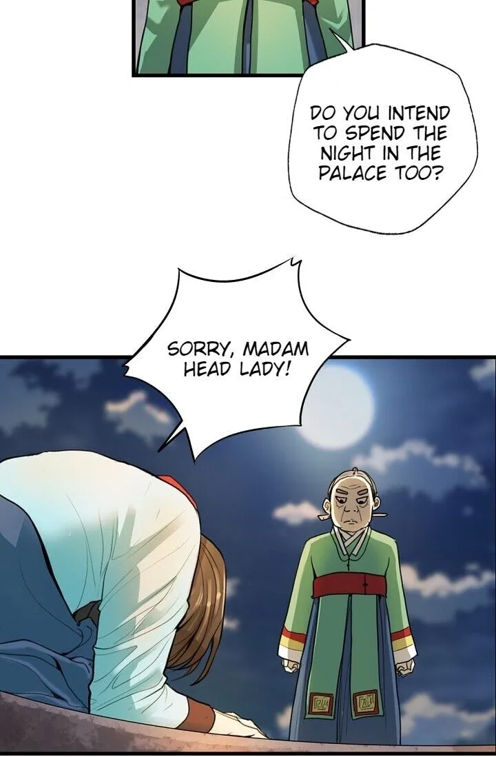 My Beloved Concubine Chapter 1 Online - página 56