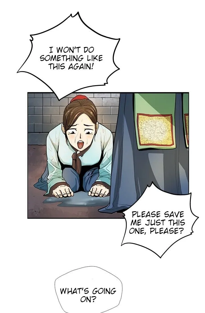 My Beloved Concubine Chapter 1 Online - página 57