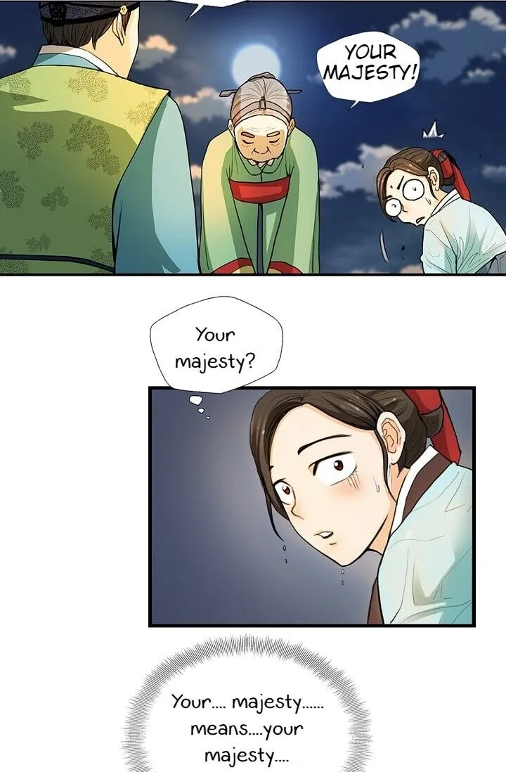 My Beloved Concubine Chapter 1 Online - página 58