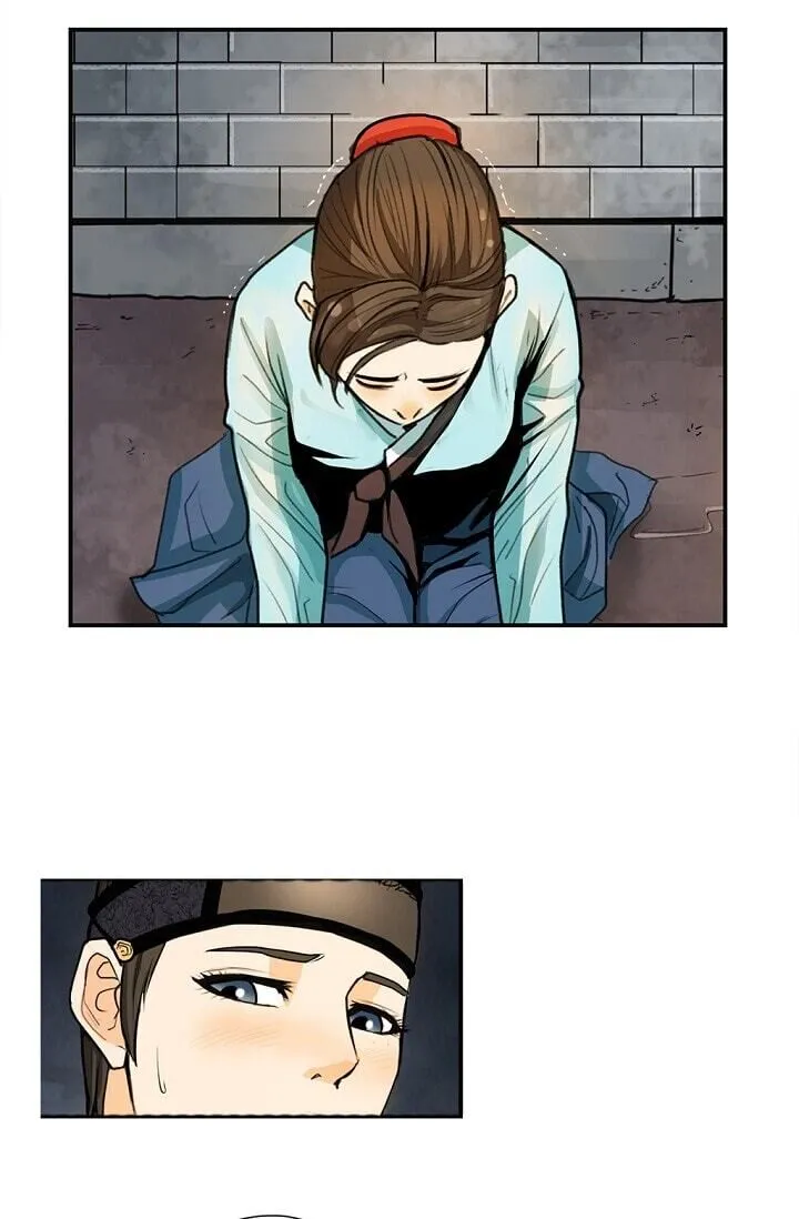 My Beloved Concubine Chapter 1 Online - página 62