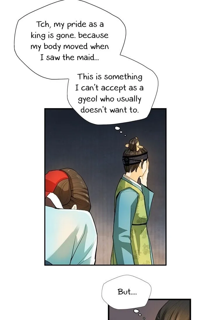 My Beloved Concubine Chapter 1 Online - página 63