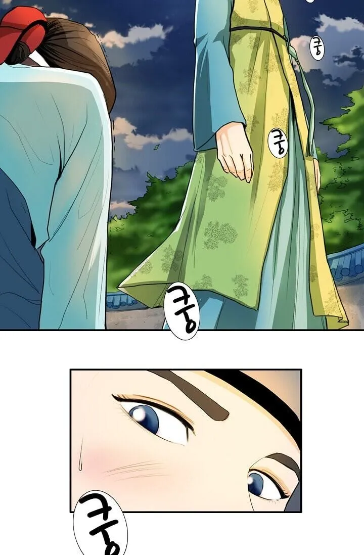 My Beloved Concubine Chapter 1 Online - página 65