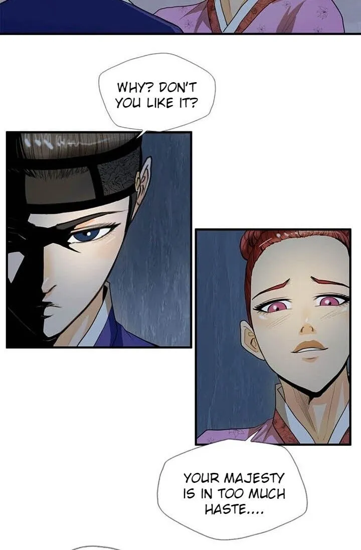 My Beloved Concubine Chapter 10 Online - página 6
