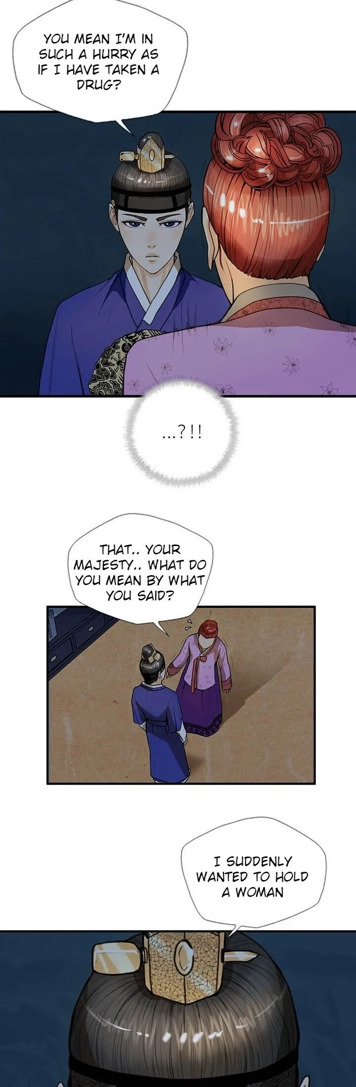 My Beloved Concubine Chapter 10 Online - página 7