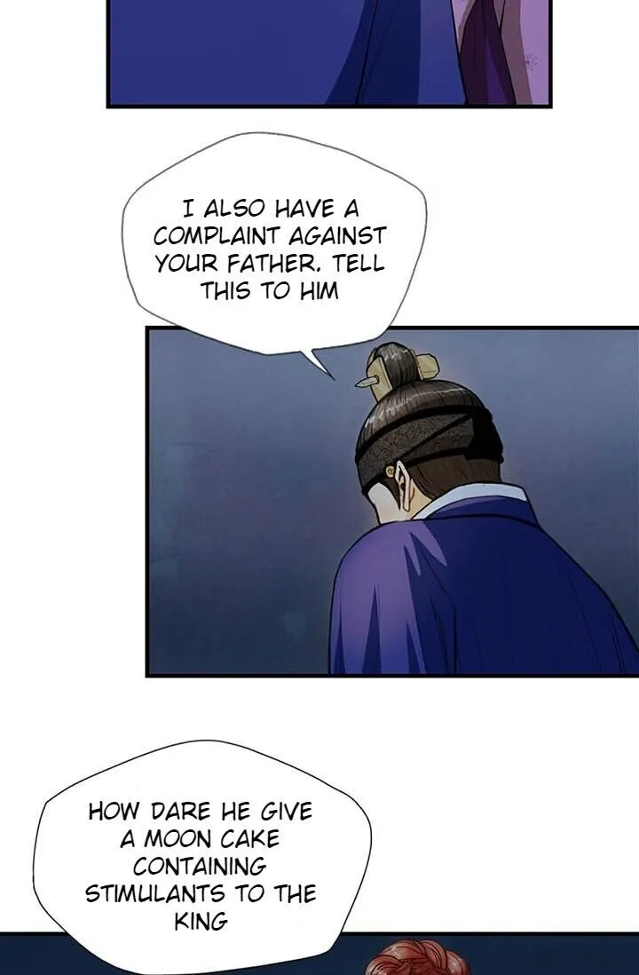 My Beloved Concubine Chapter 10 Online - página 11