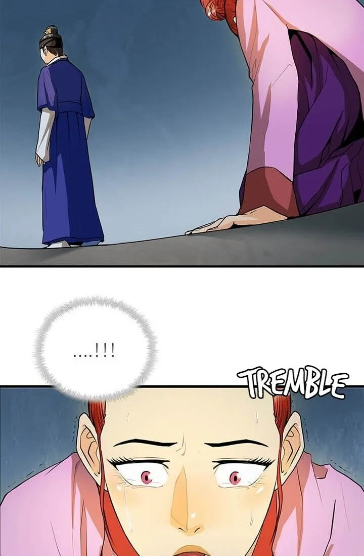 My Beloved Concubine Chapter 10 Online - página 13