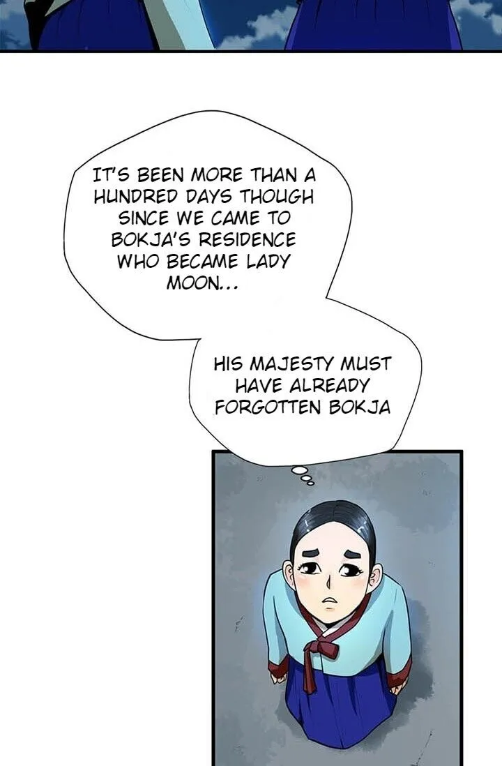 My Beloved Concubine Chapter 10 Online - página 20