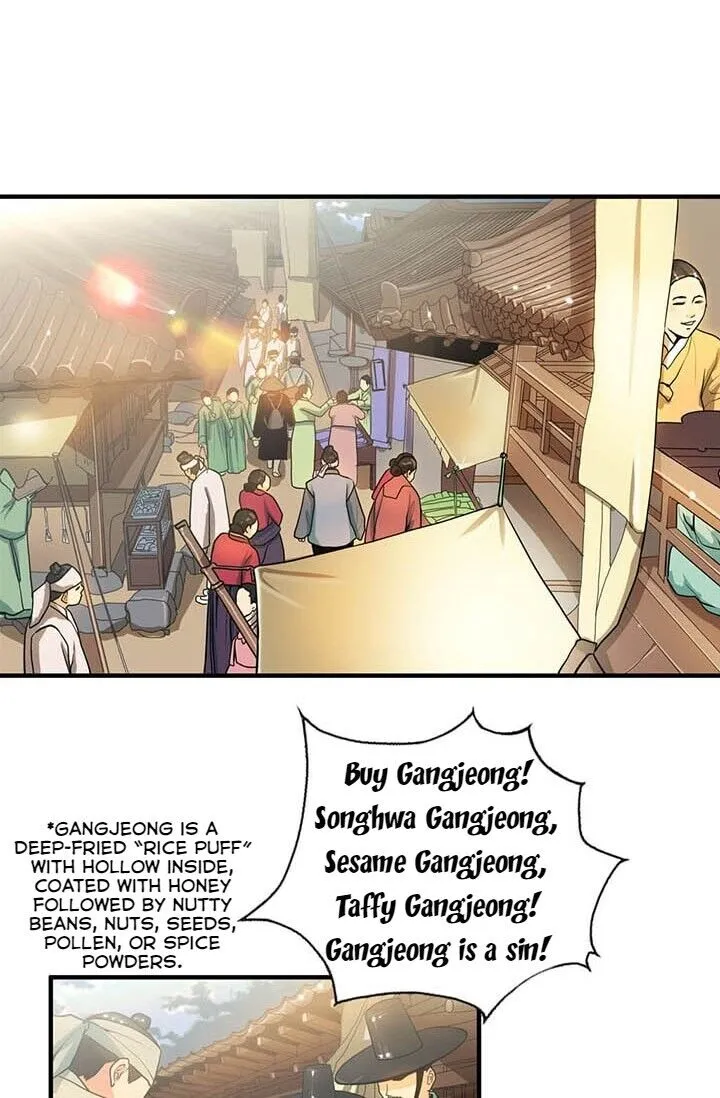 My Beloved Concubine Chapter 10 Online - página 23