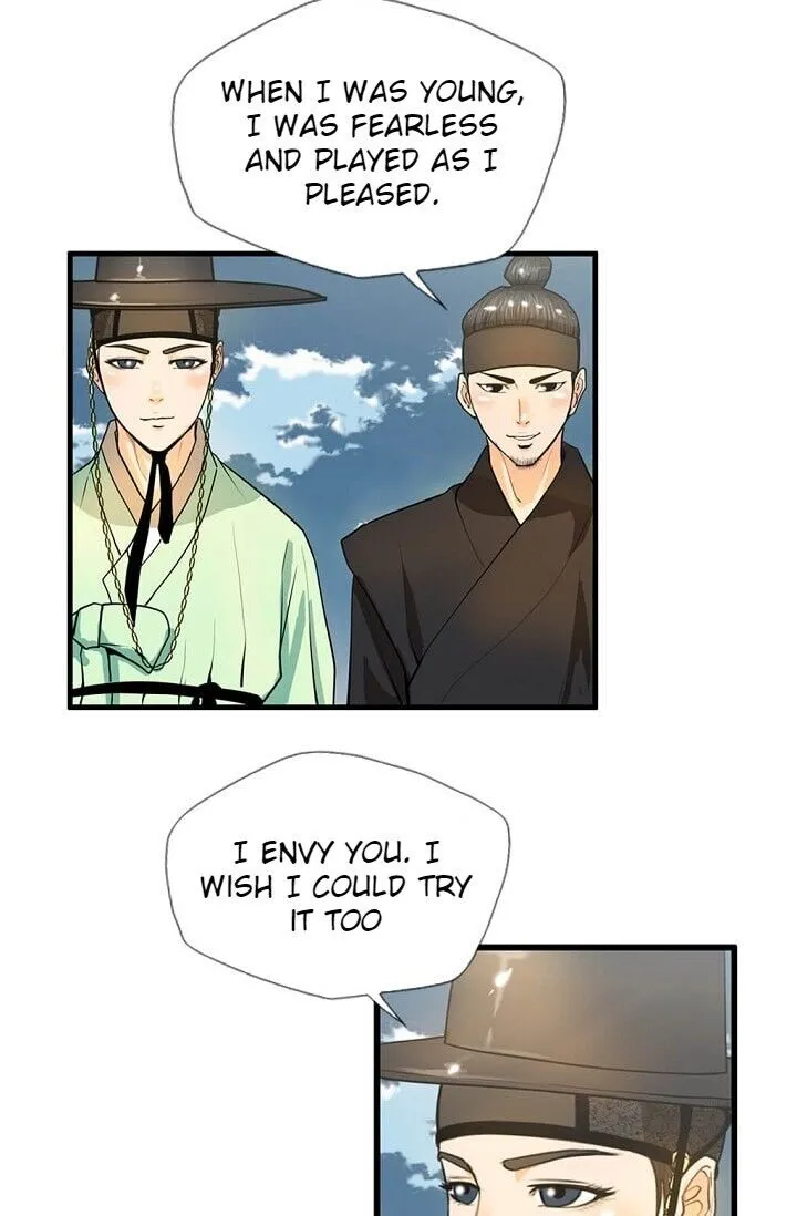 My Beloved Concubine Chapter 10 Online - página 25