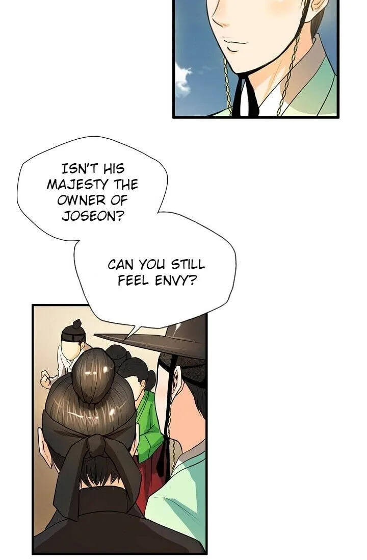 My Beloved Concubine Chapter 10 Online - página 26