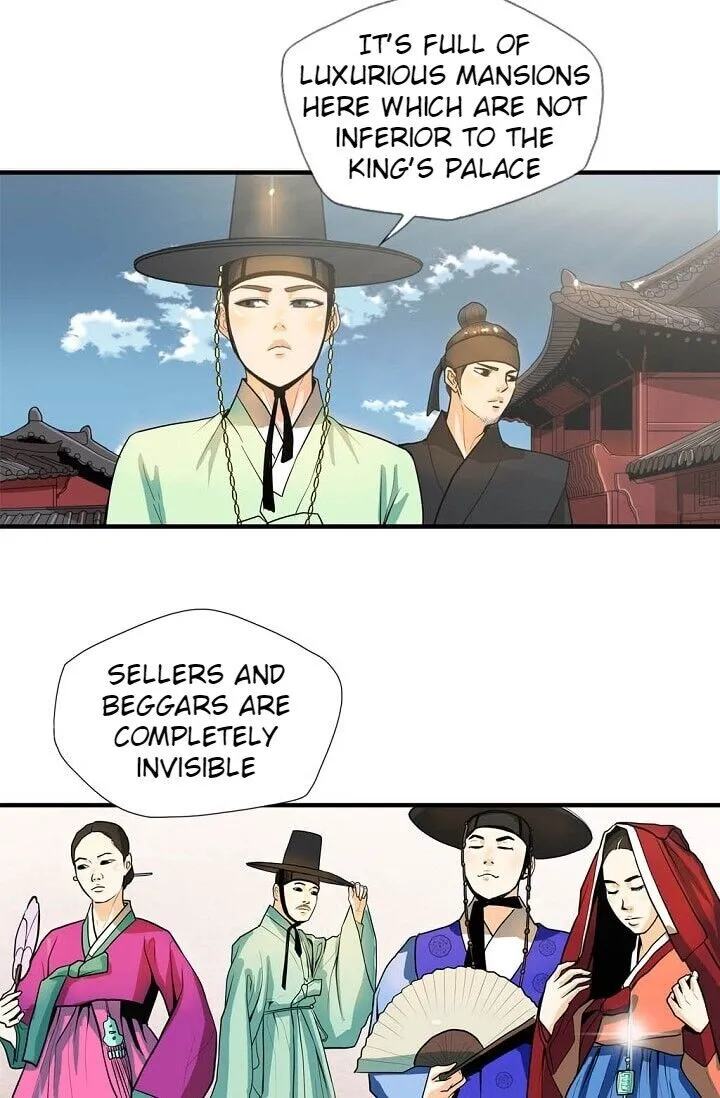 My Beloved Concubine Chapter 10 Online - página 28