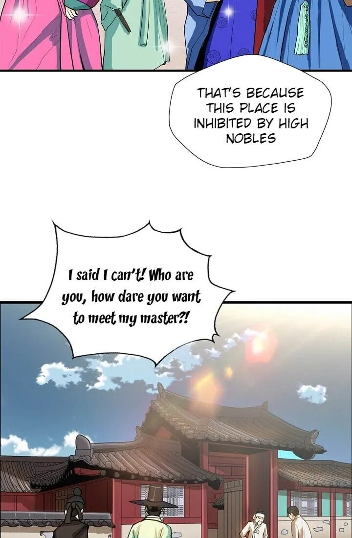 My Beloved Concubine Chapter 10 Online - página 29