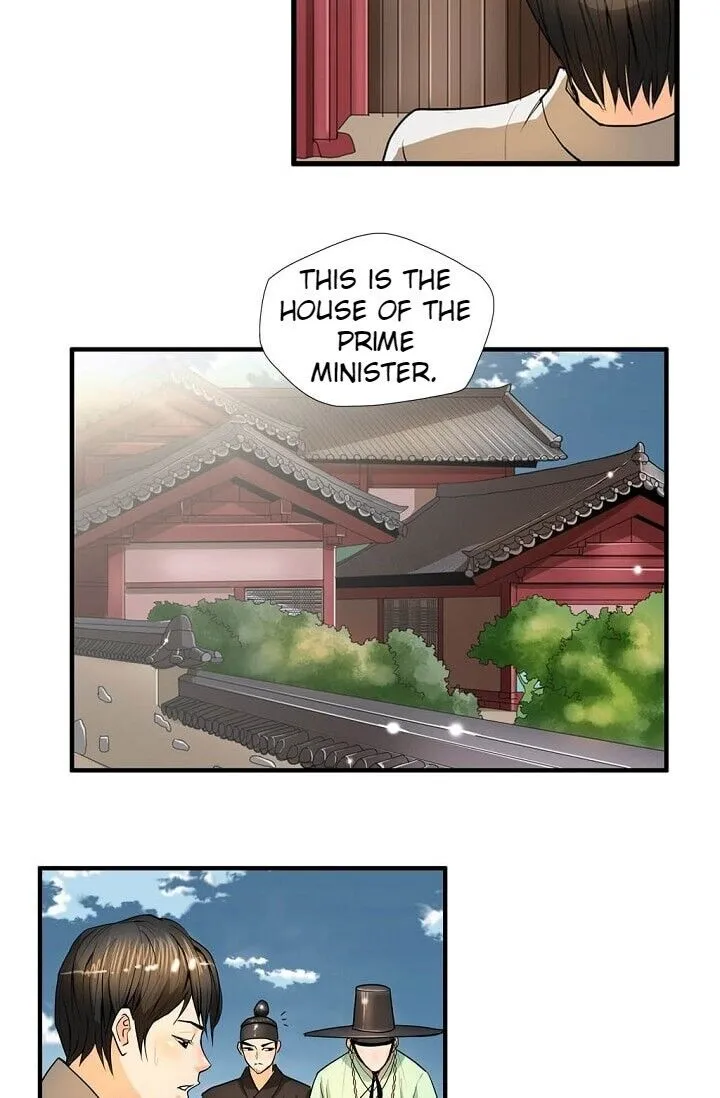 My Beloved Concubine Chapter 10 Online - página 32