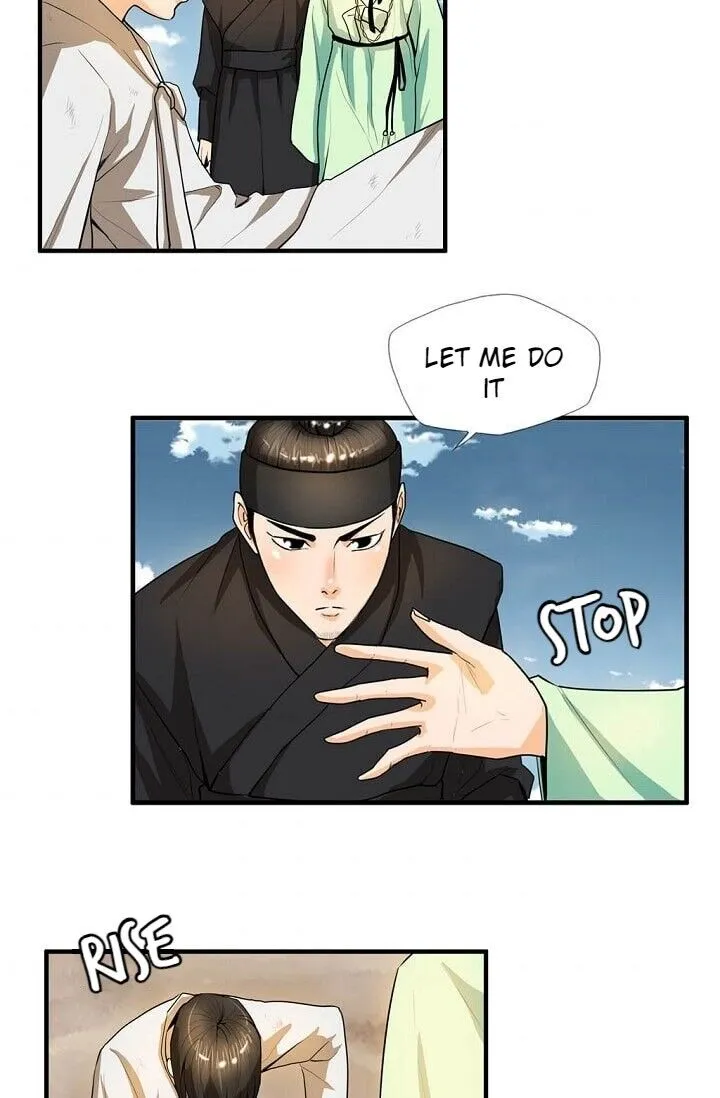 My Beloved Concubine Chapter 10 Online - página 33