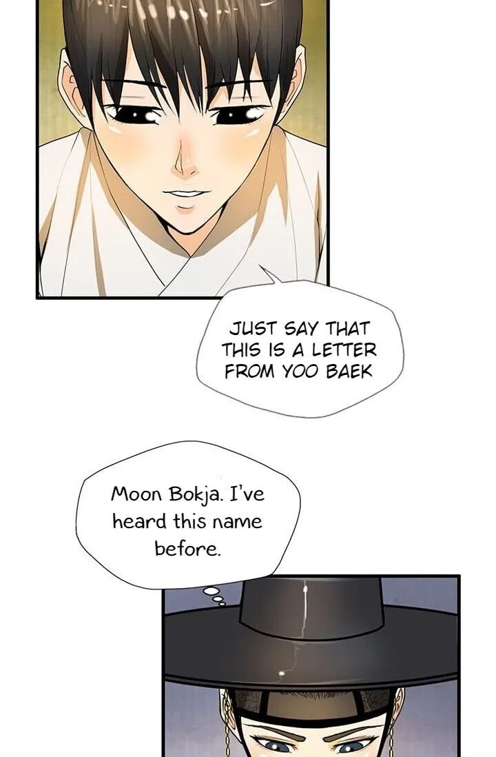 My Beloved Concubine Chapter 10 Online - página 41