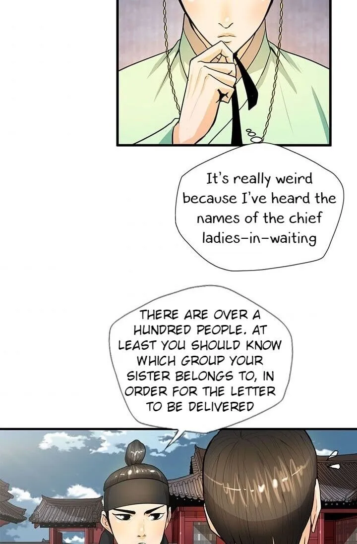 My Beloved Concubine Chapter 10 Online - página 42