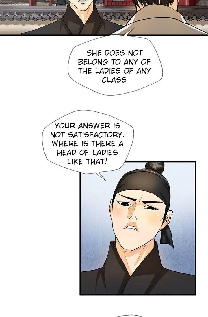 My Beloved Concubine Chapter 10 Online - página 43