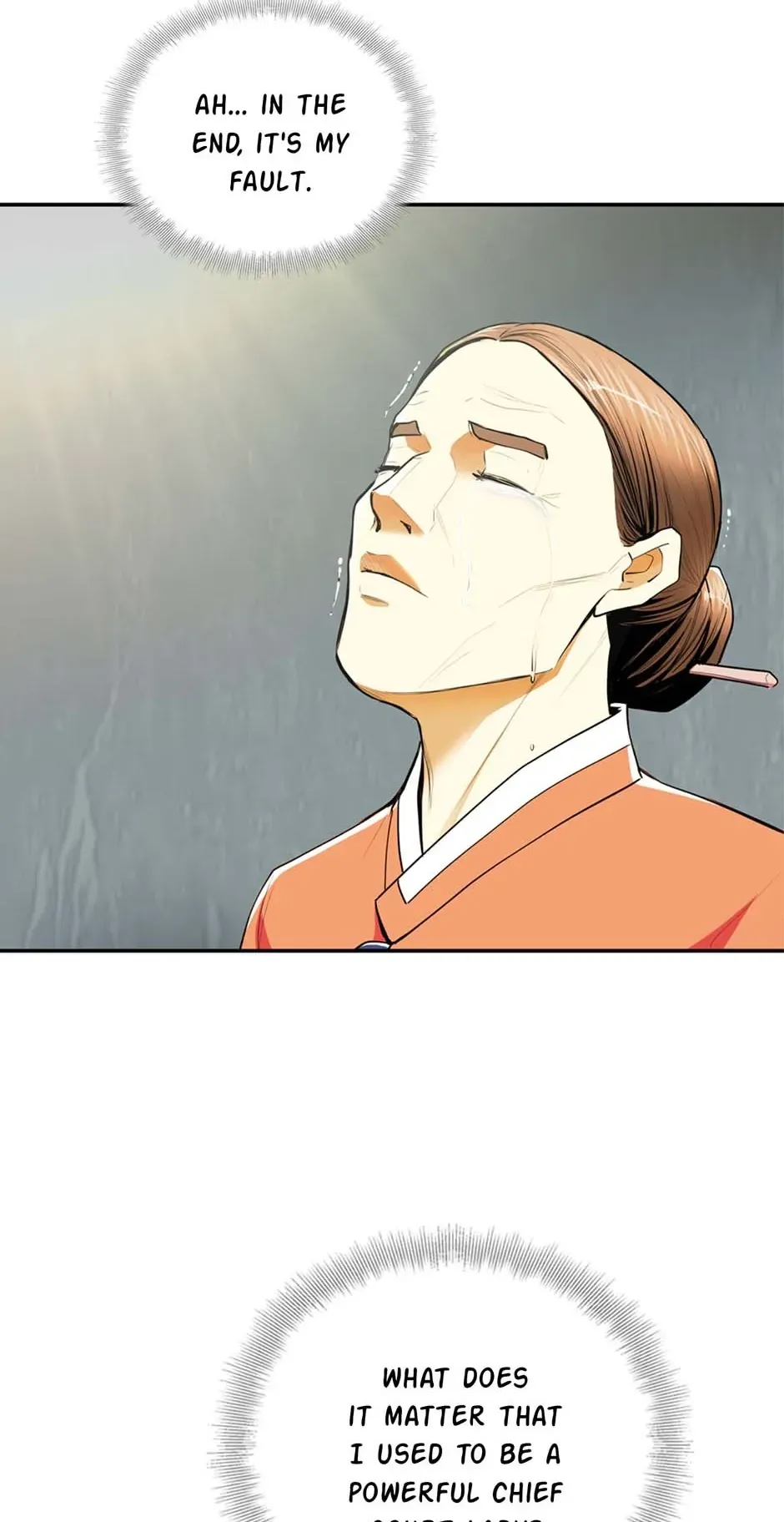 My Beloved Concubine Chapter 100 Online - página 5