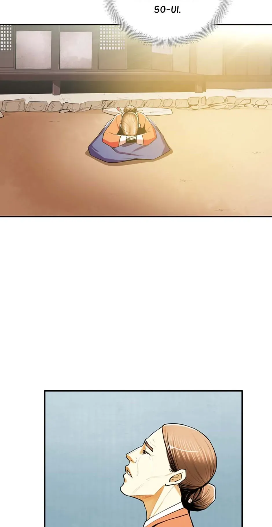 My Beloved Concubine Chapter 100 Online - página 7