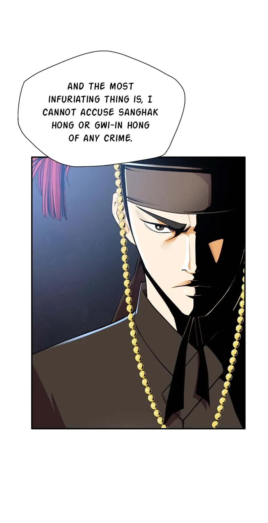 My Beloved Concubine Chapter 100 Online - página 23