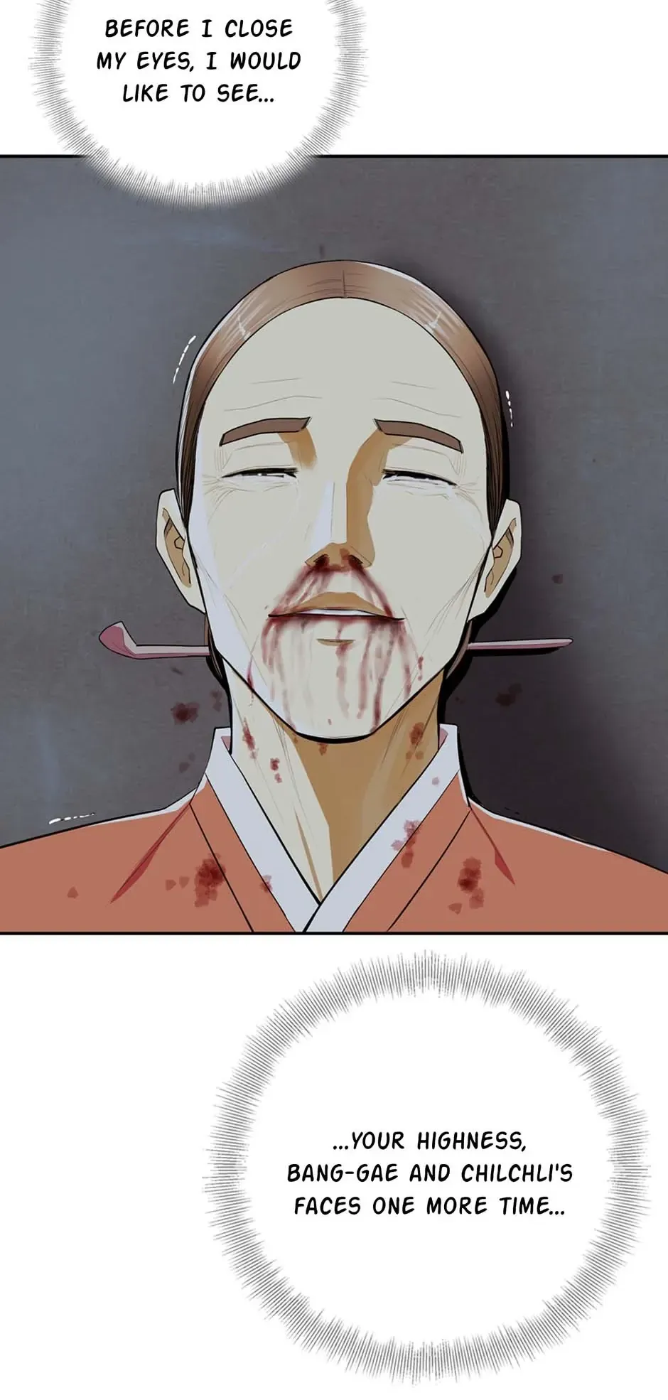 My Beloved Concubine Chapter 100 Online - página 50
