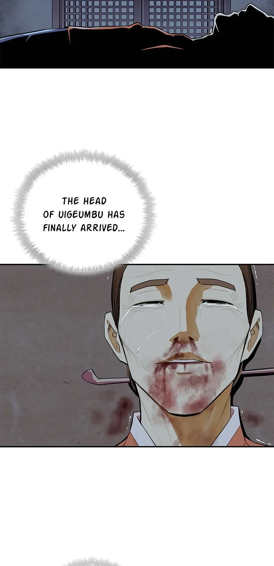 My Beloved Concubine Chapter 101 Online - página 2