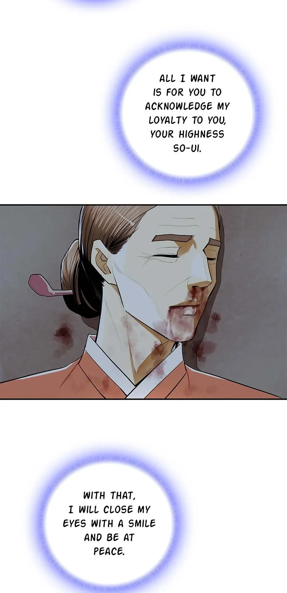 My Beloved Concubine Chapter 101 Online - página 4