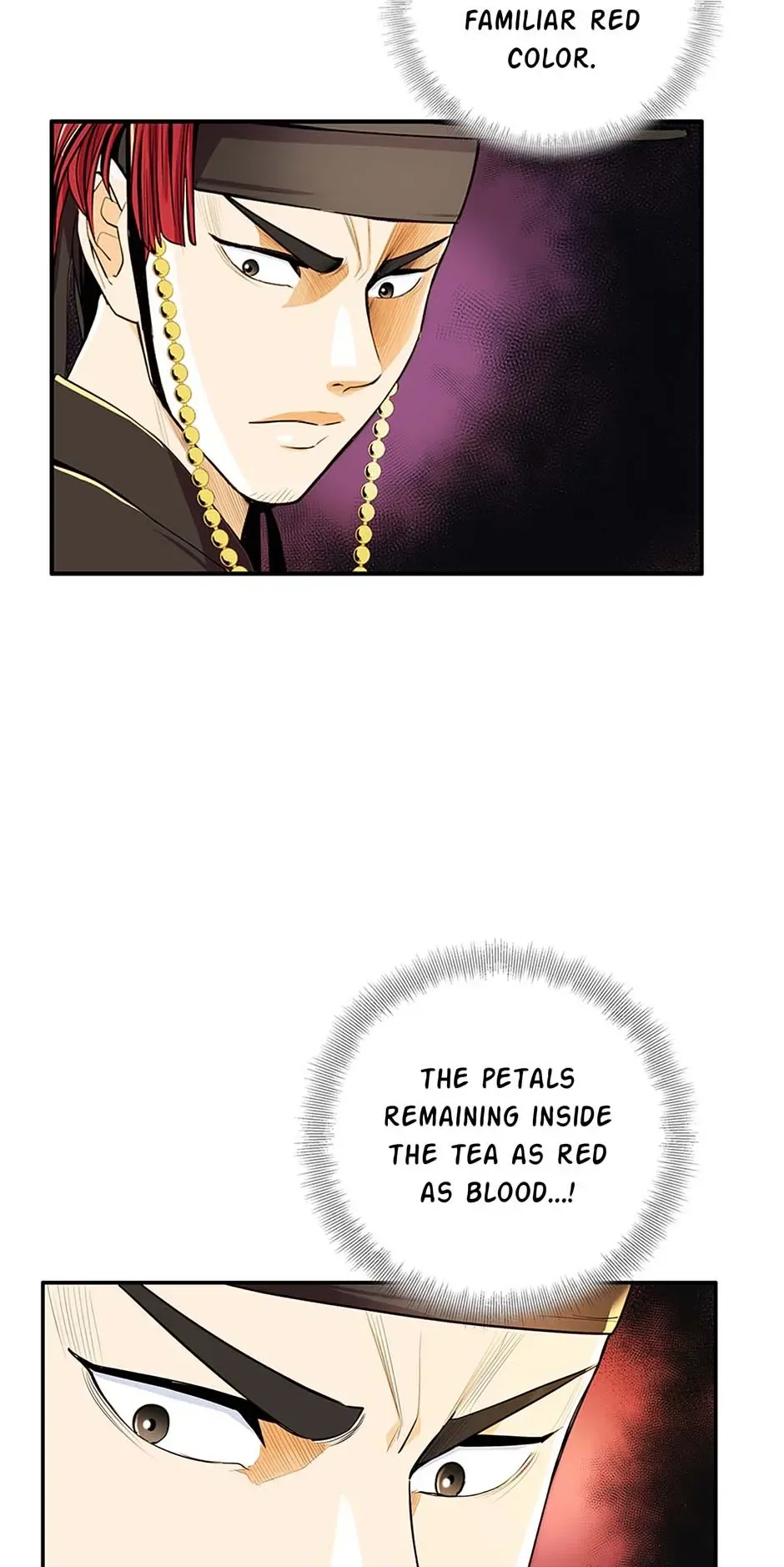 My Beloved Concubine Chapter 101 Online - página 13