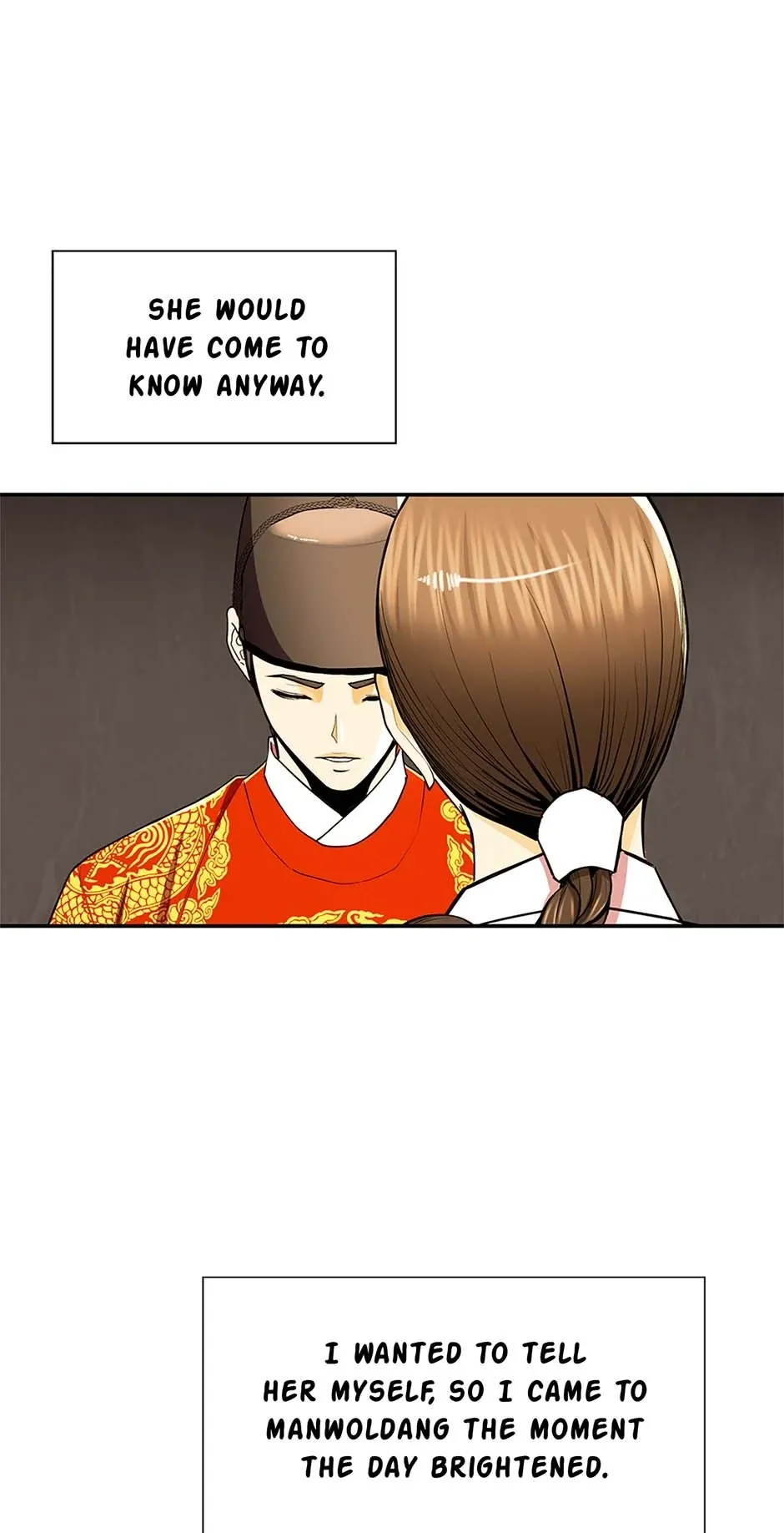 My Beloved Concubine Chapter 102 Online - página 13
