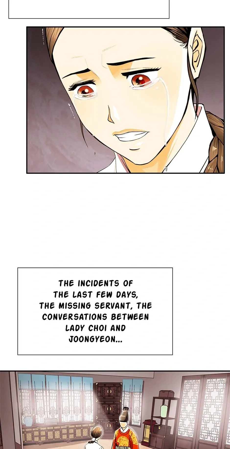 My Beloved Concubine Chapter 102 Online - página 15