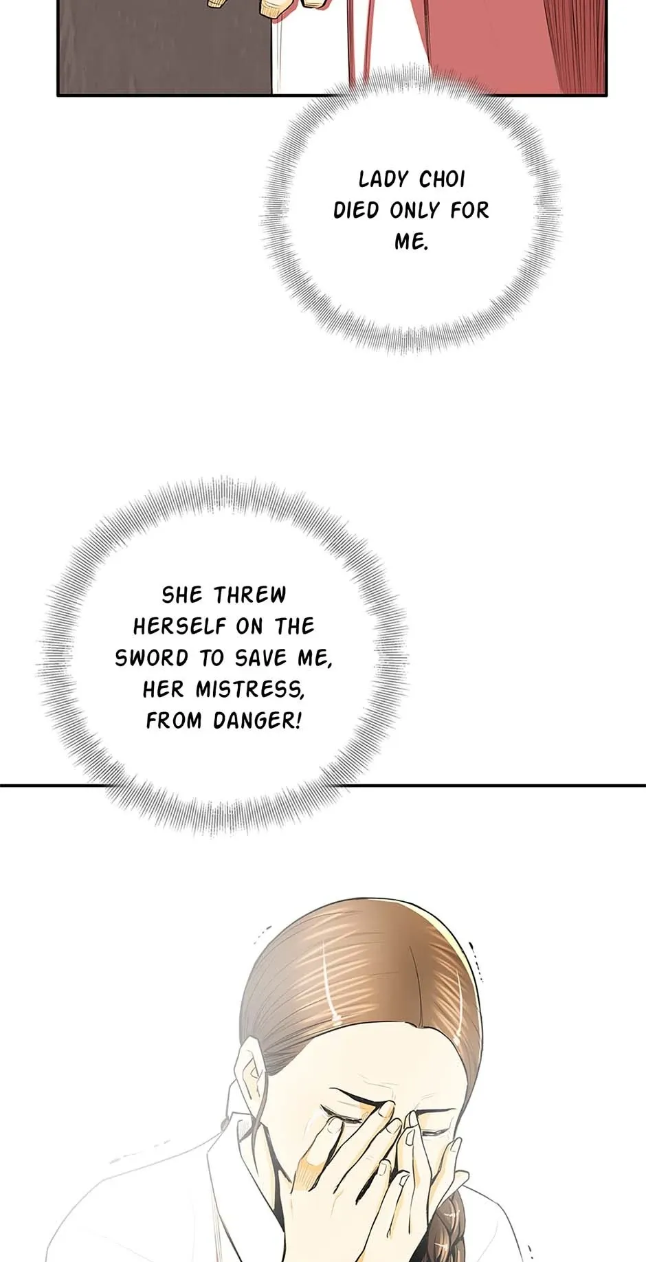 My Beloved Concubine Chapter 102 Online - página 17