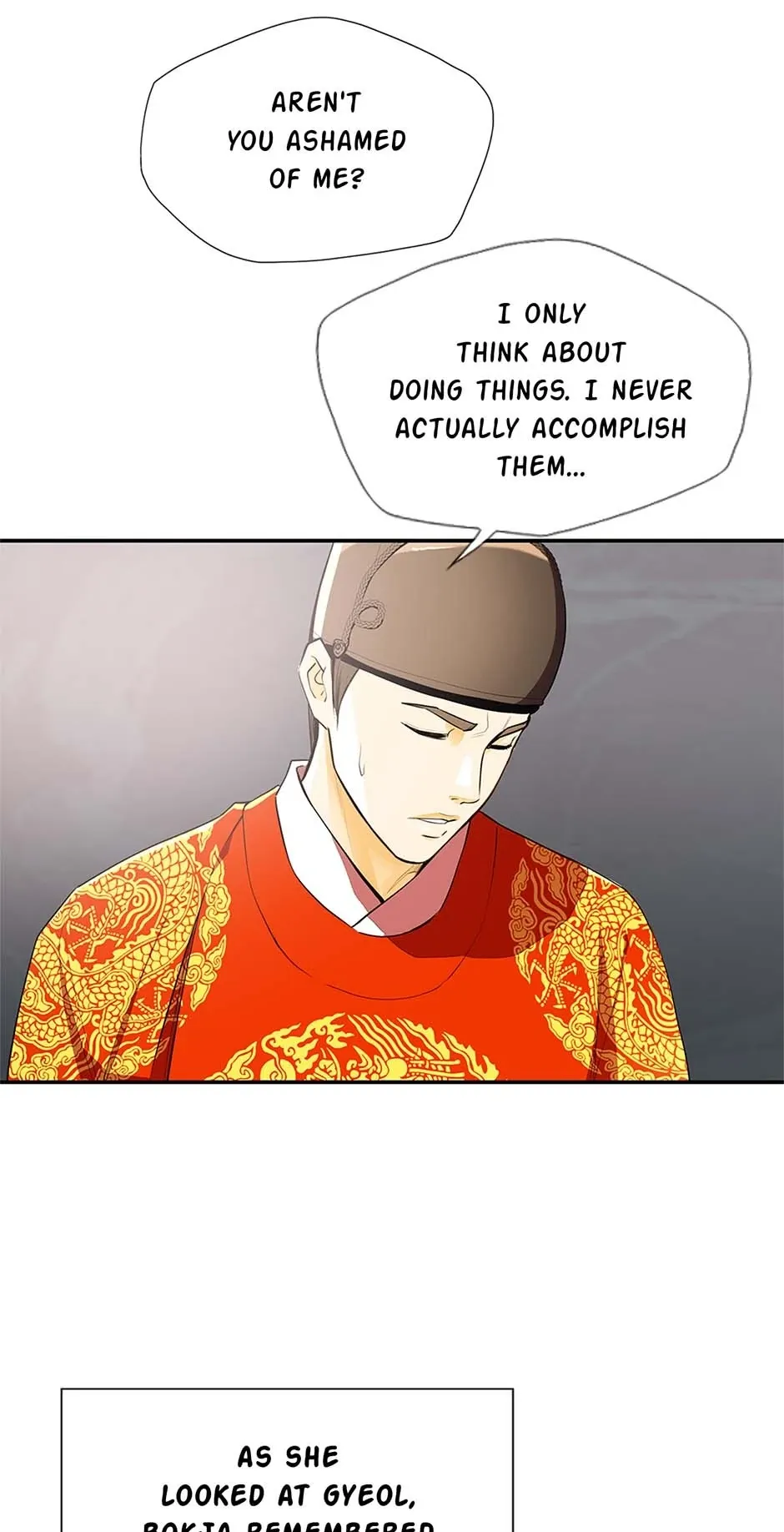 My Beloved Concubine Chapter 102 Online - página 25