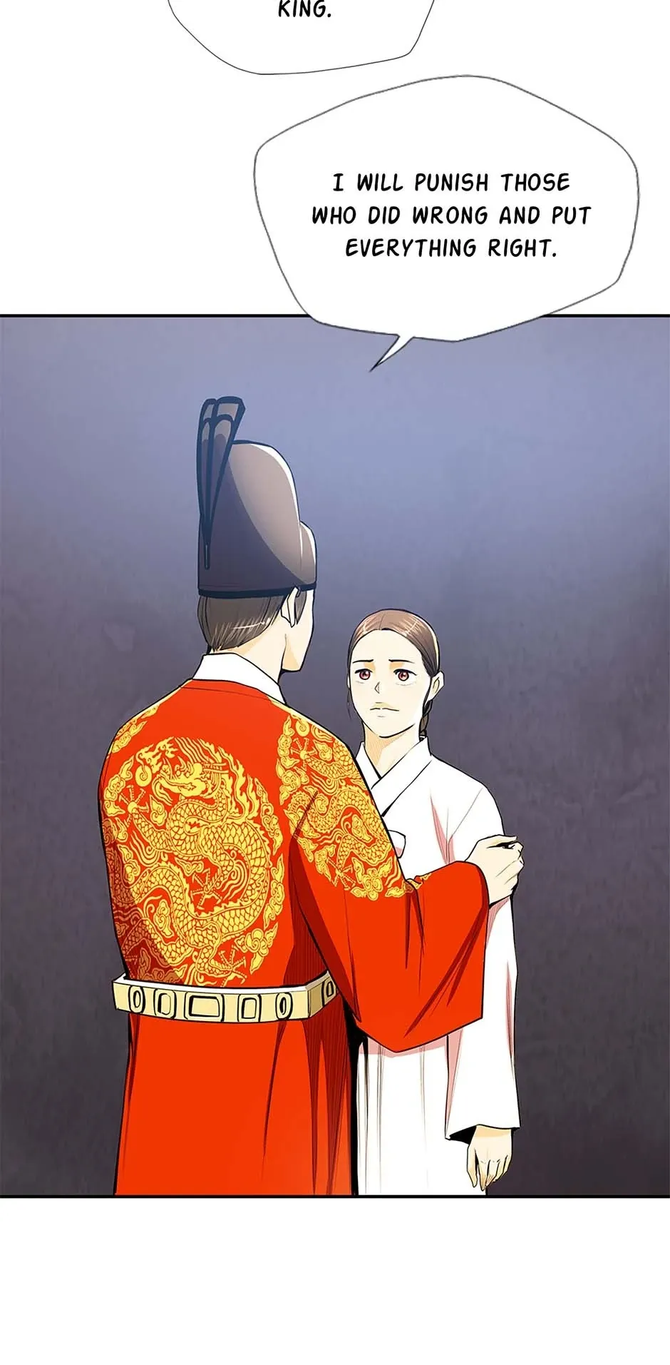 My Beloved Concubine Chapter 102 Online - página 41