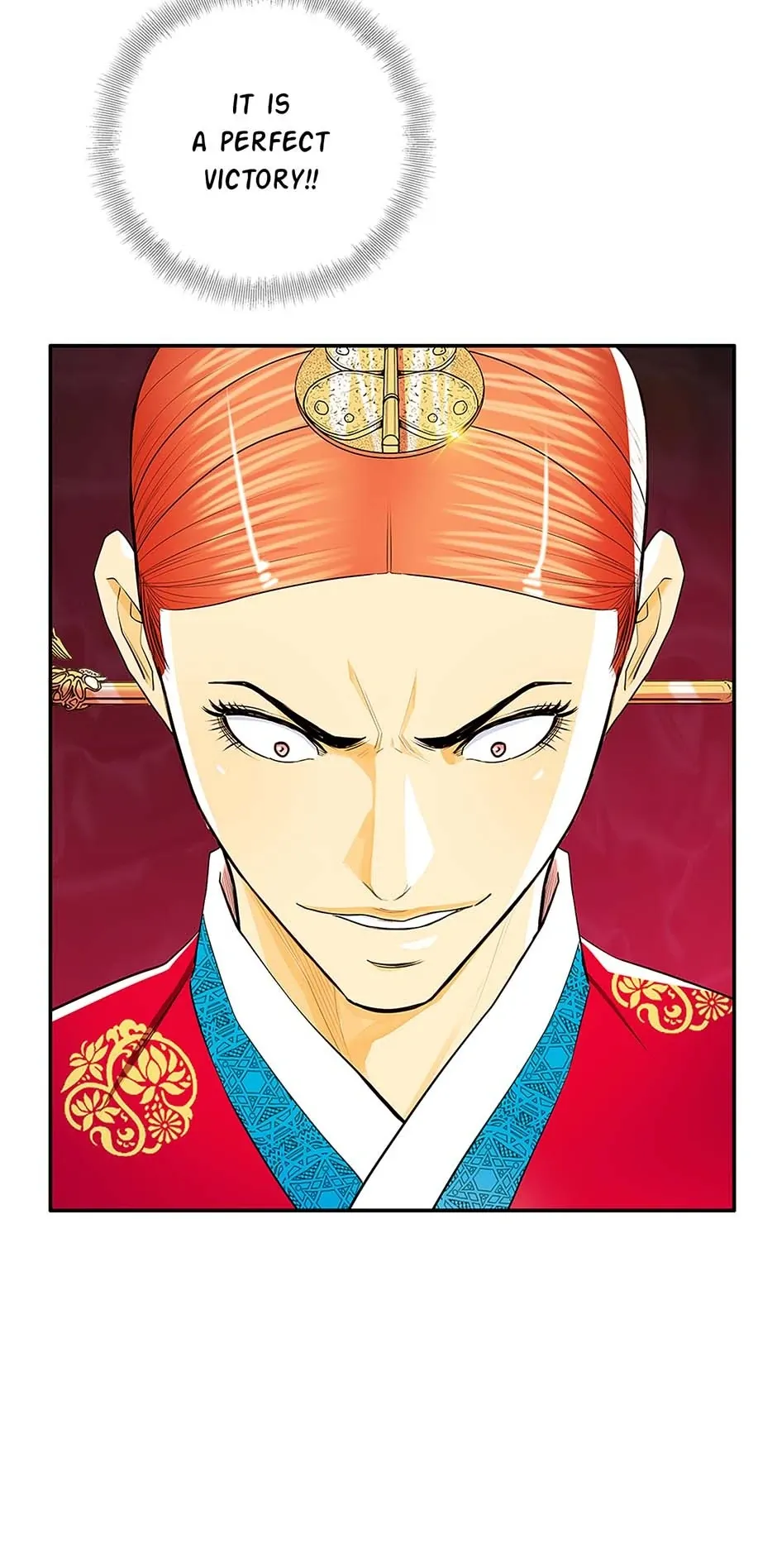 My Beloved Concubine Chapter 103 Online - página 6