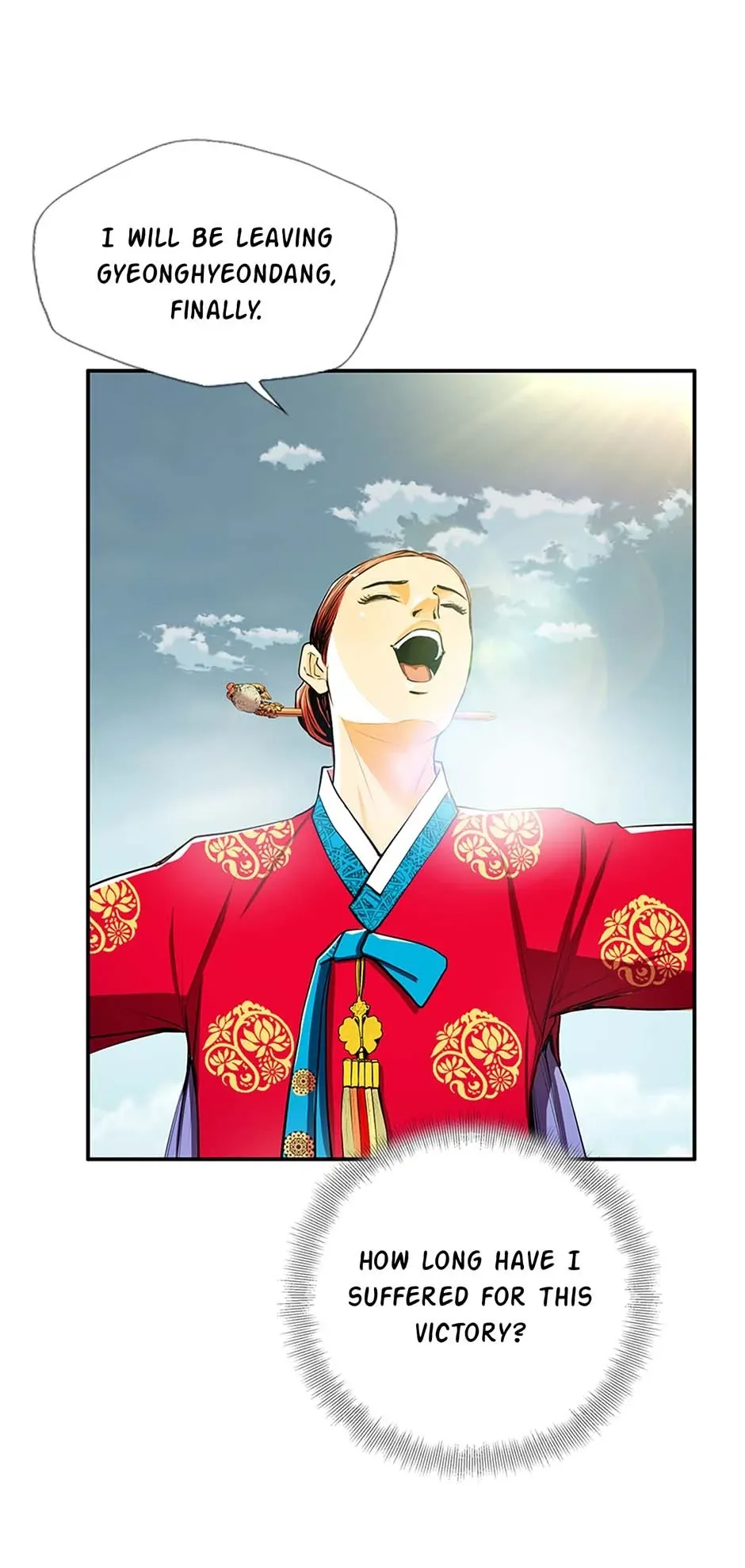 My Beloved Concubine Chapter 103 Online - página 11