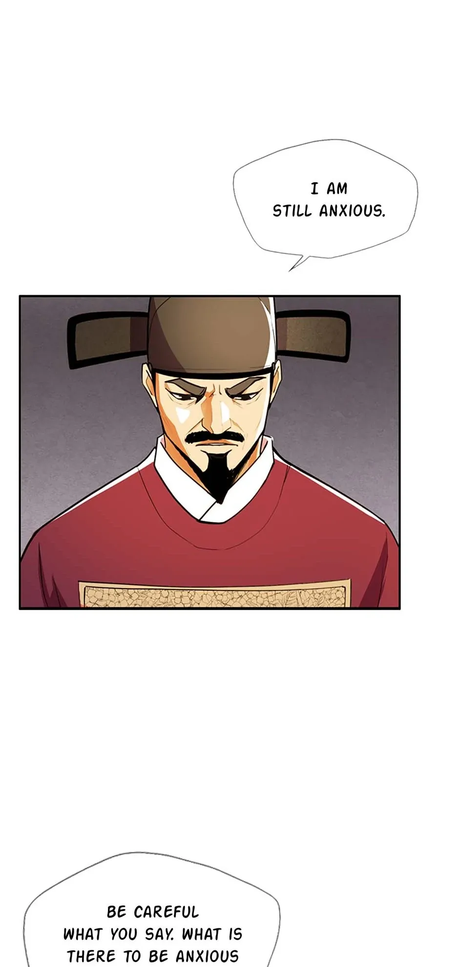 My Beloved Concubine Chapter 103 Online - página 12
