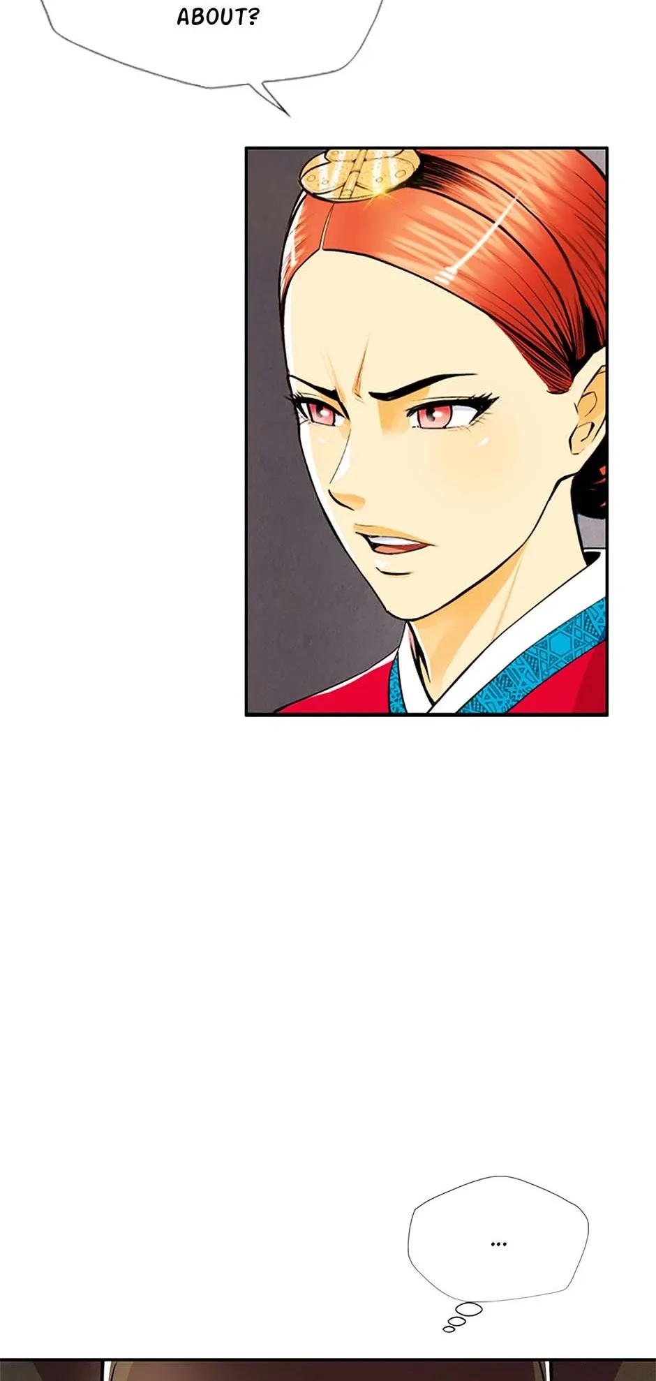 My Beloved Concubine Chapter 103 Online - página 13