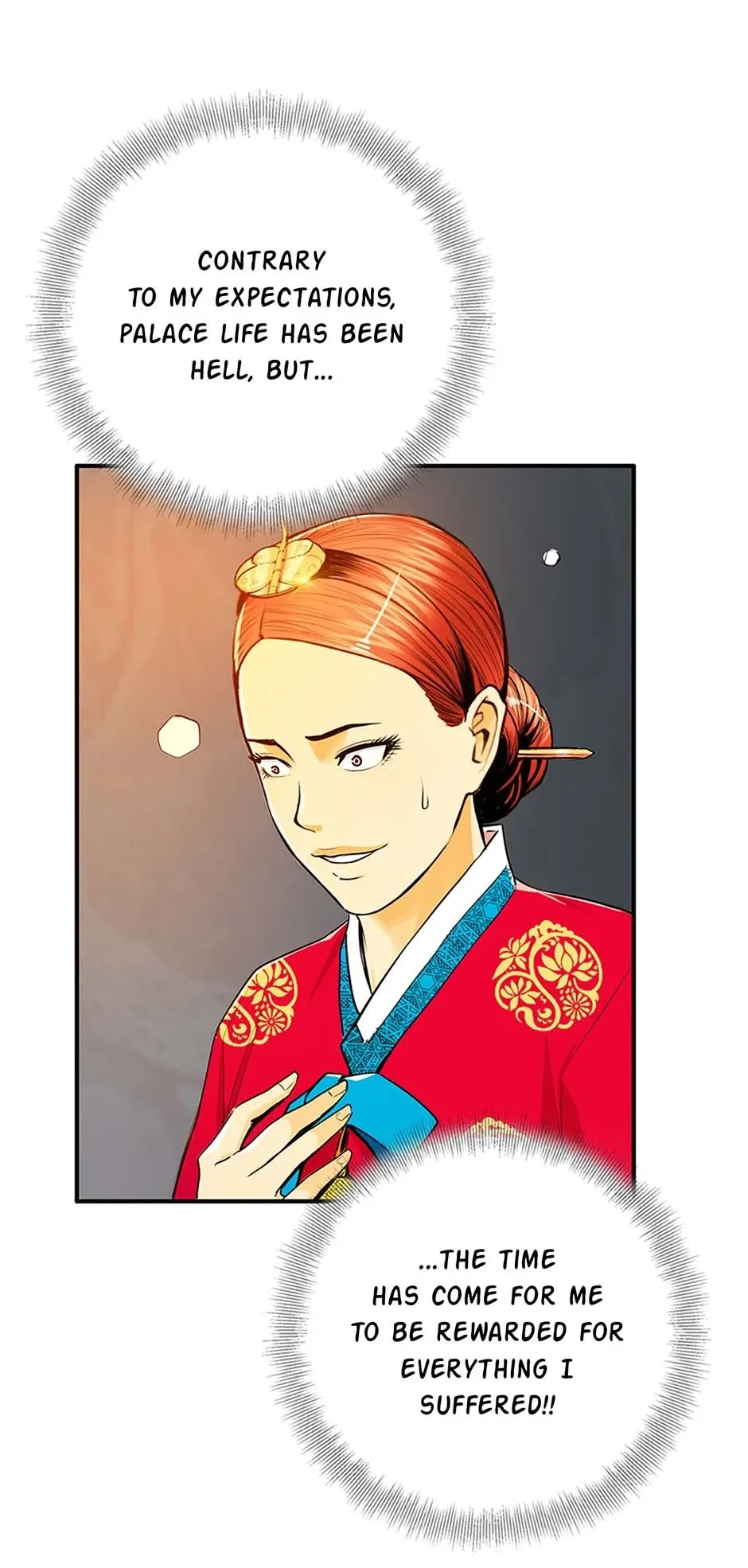 My Beloved Concubine Chapter 103 Online - página 19