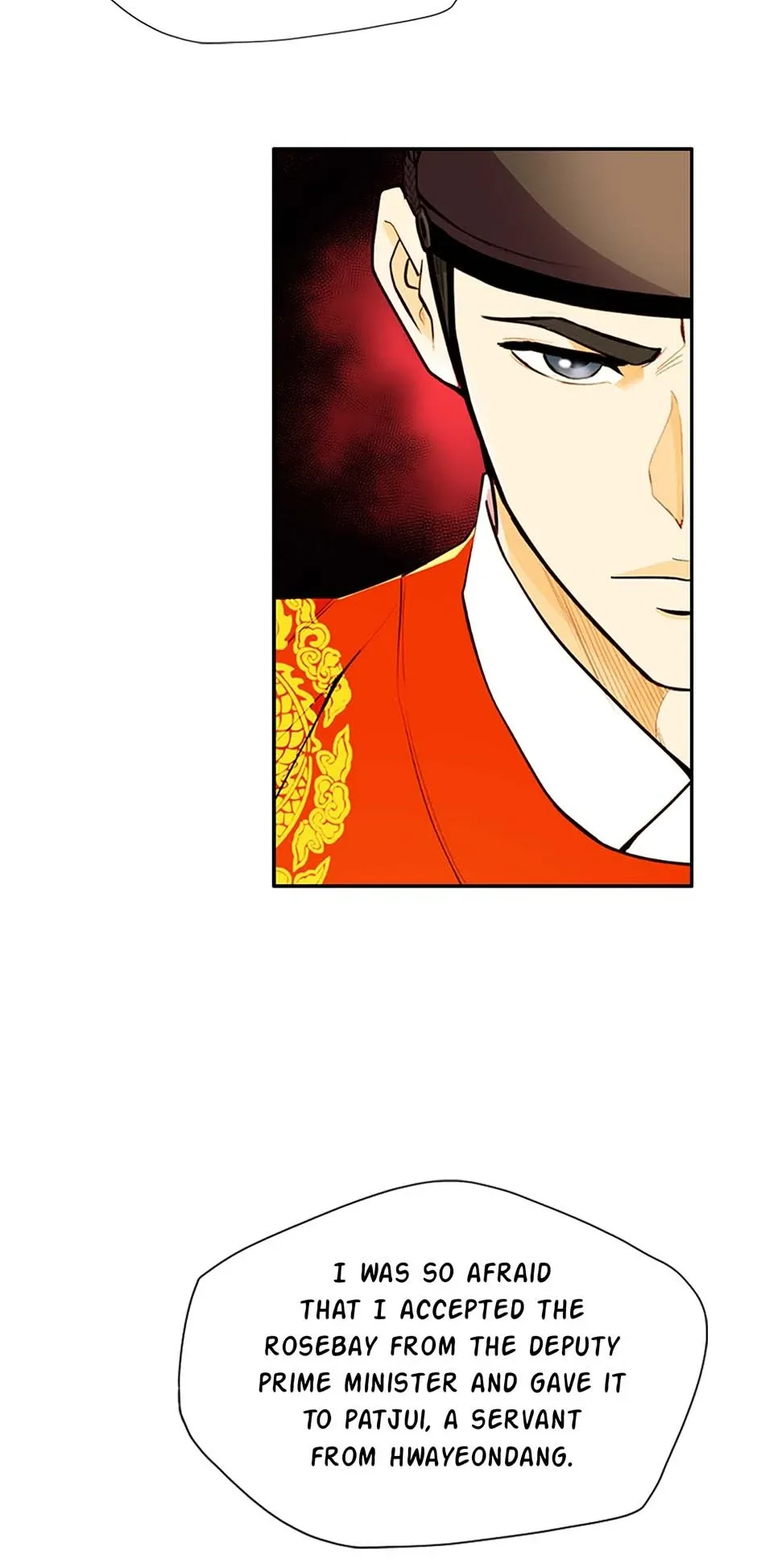 My Beloved Concubine Chapter 104 Online - página 6