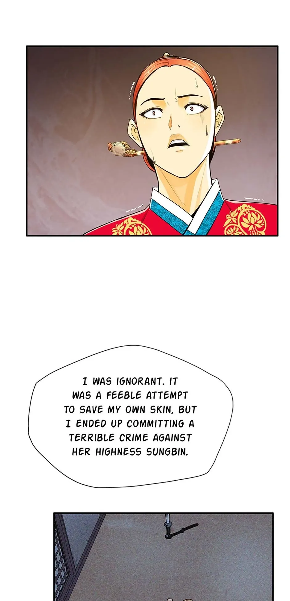 My Beloved Concubine Chapter 104 Online - página 7