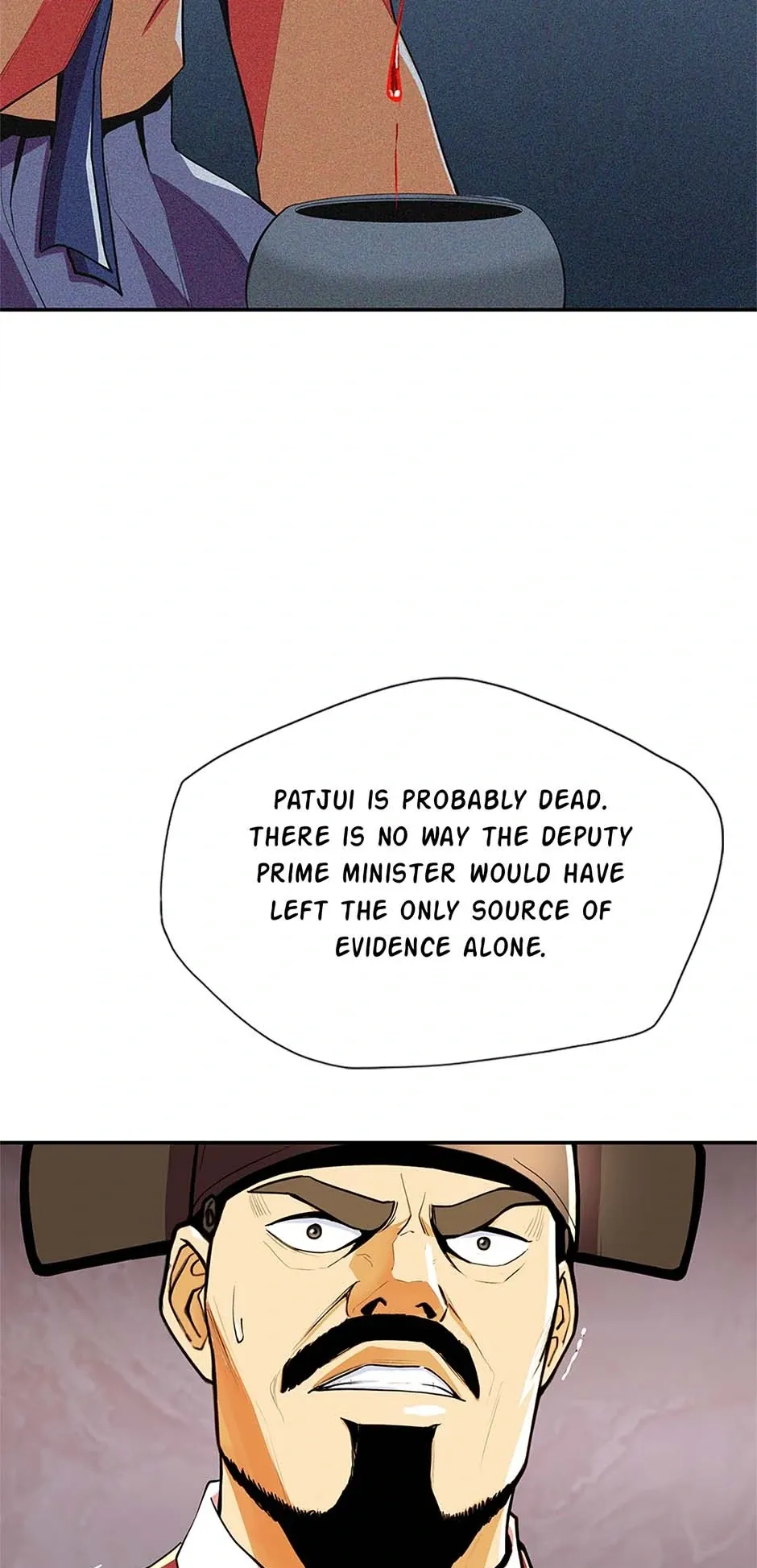 My Beloved Concubine Chapter 104 Online - página 9
