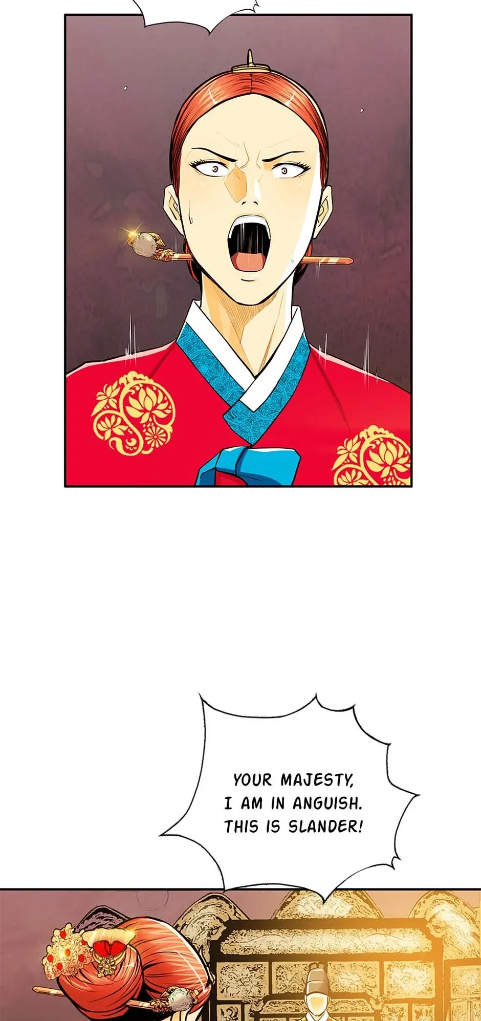 My Beloved Concubine Chapter 104 Online - página 13