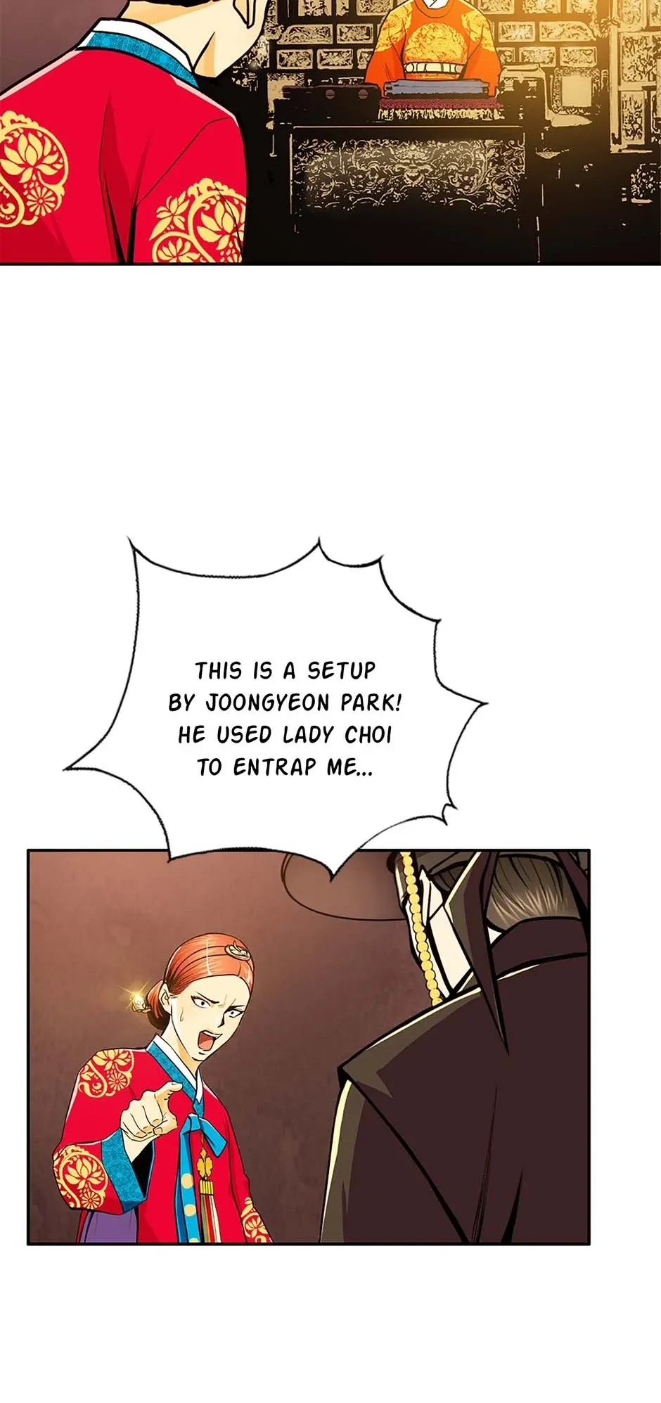 My Beloved Concubine Chapter 104 Online - página 14