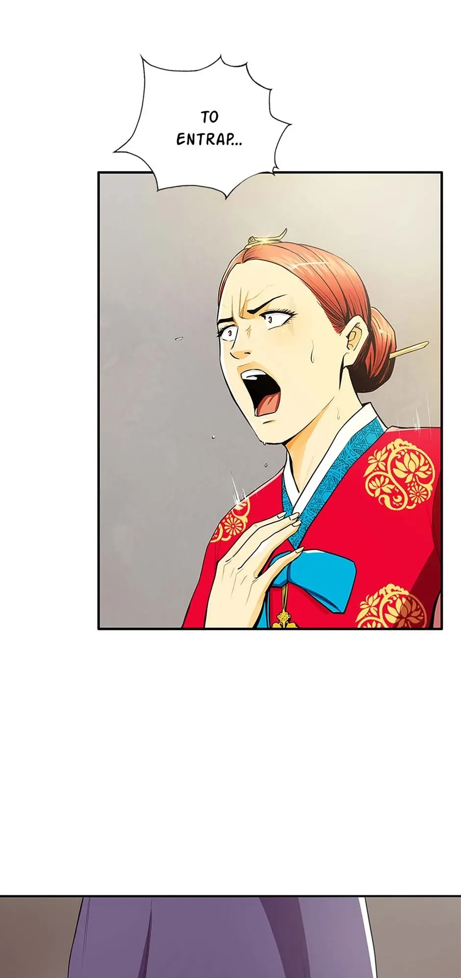 My Beloved Concubine Chapter 104 Online - página 15