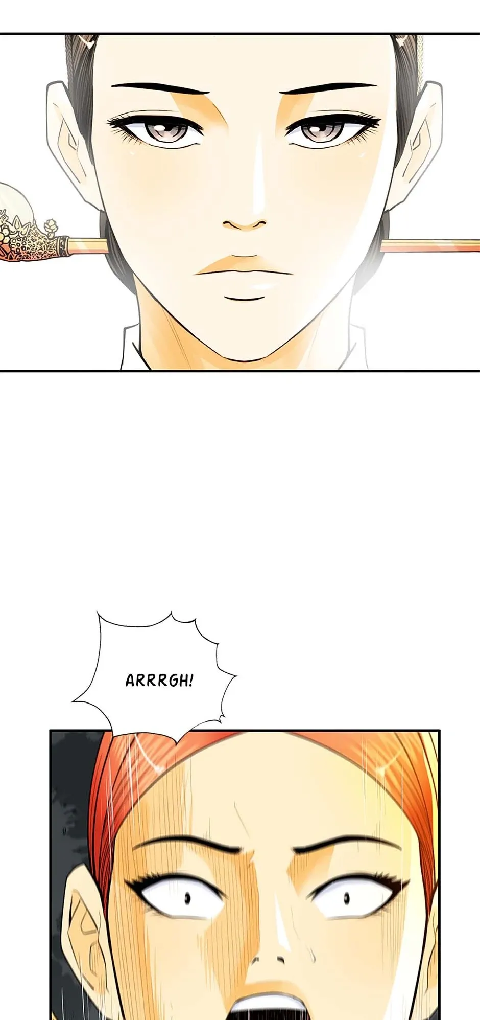 My Beloved Concubine Chapter 104 Online - página 18