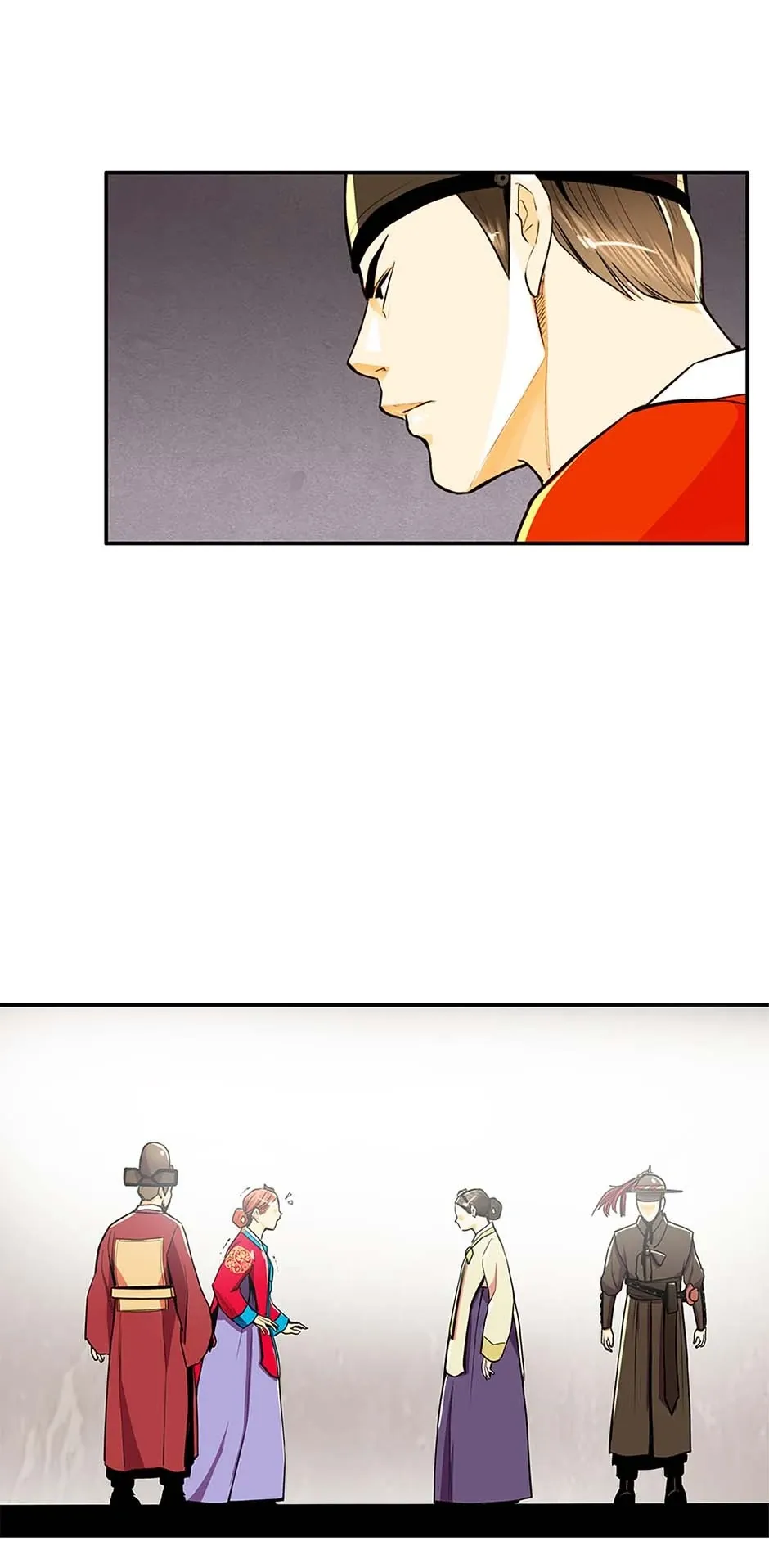 My Beloved Concubine Chapter 104 Online - página 20